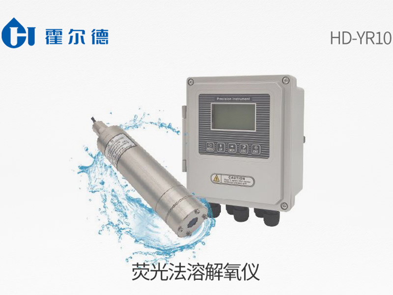 溶解氧分析儀傳感器的保養(yǎng)方法