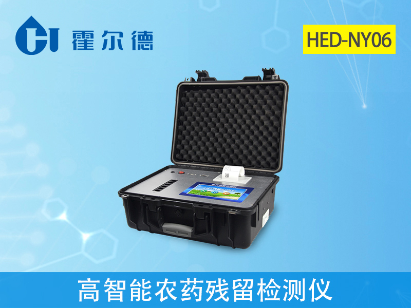 蔬菜中農藥殘留檢測方法 蔬菜中農藥殘留檢測方法